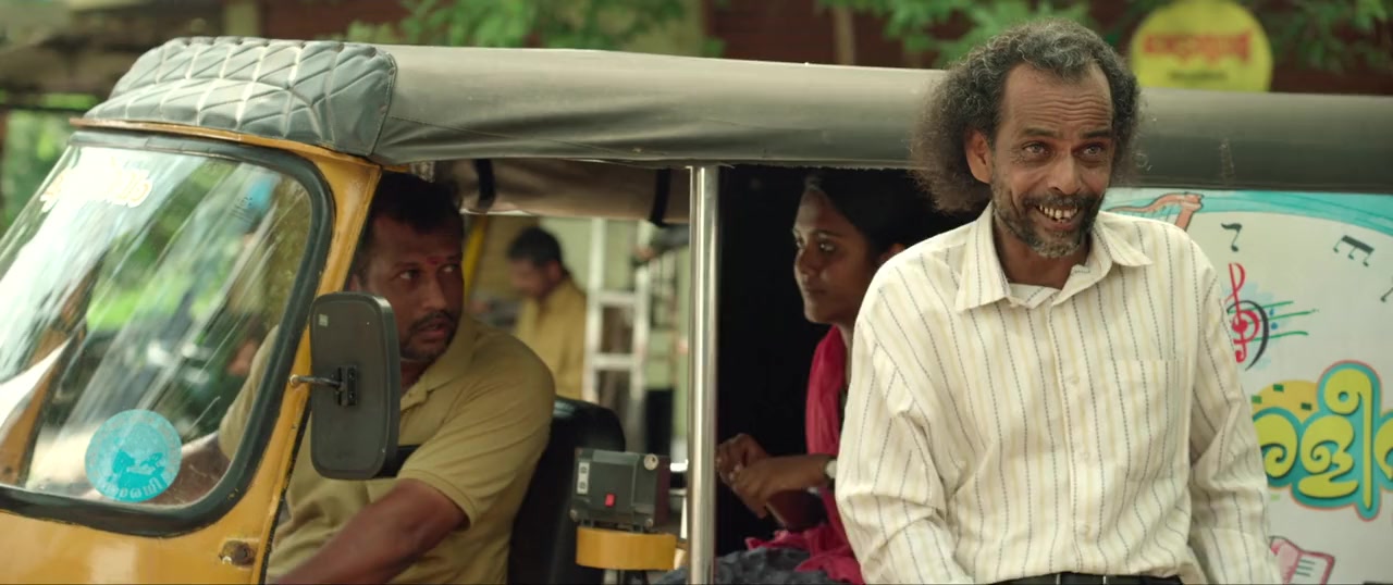 Kappela screenshot 3