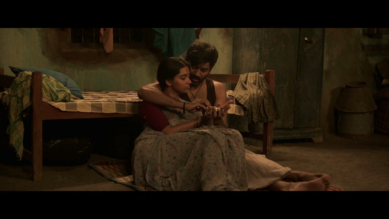 Kara screenshot 1