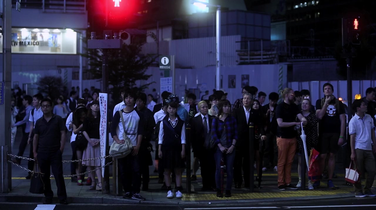 Kara no aji screenshot 1