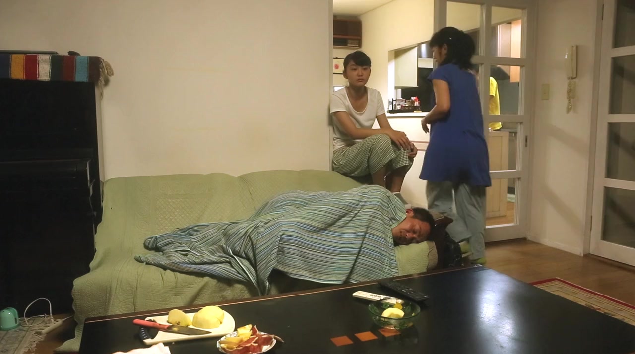 Kara no aji screenshot 2