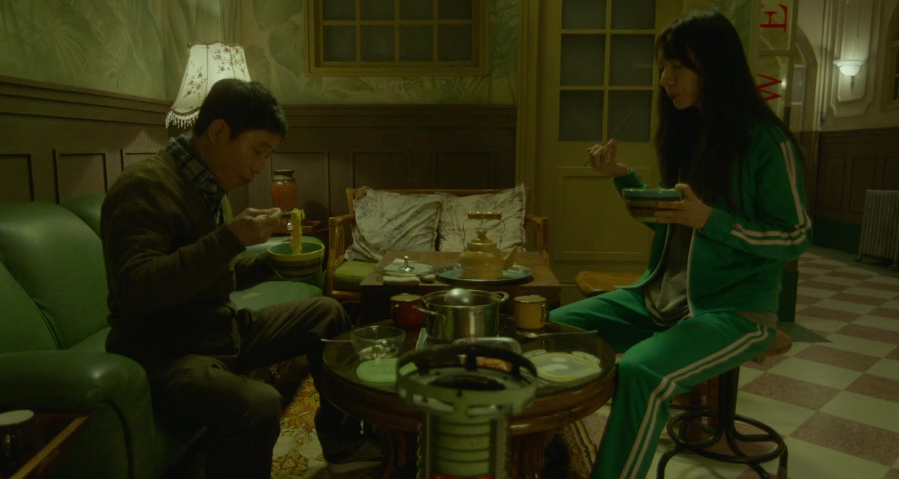 Jungdoknoraebang screenshot 1
