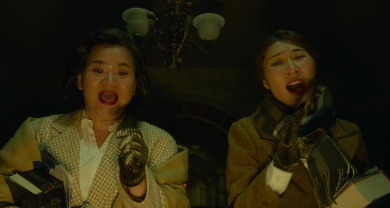 Jungdoknoraebang screenshot 2
