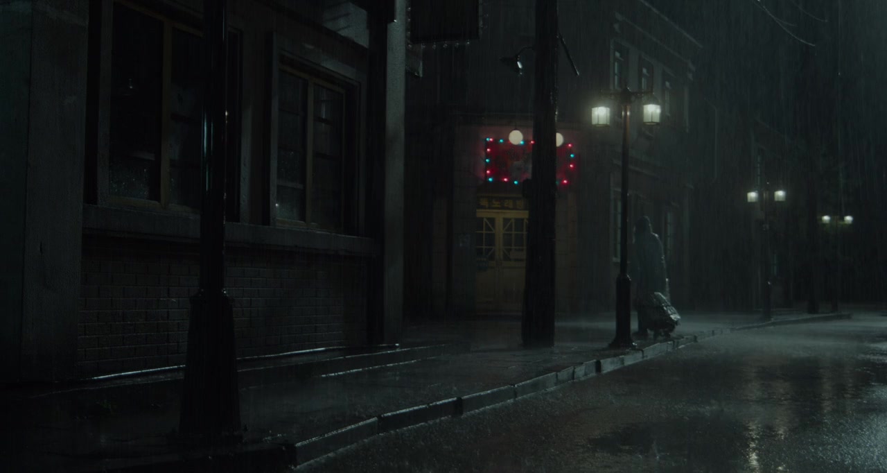 Jungdoknoraebang screenshot 3