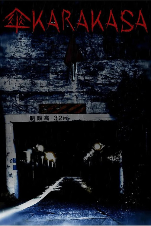 Karakasa (2023) poster