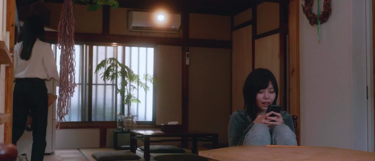 Karakasa screenshot 3