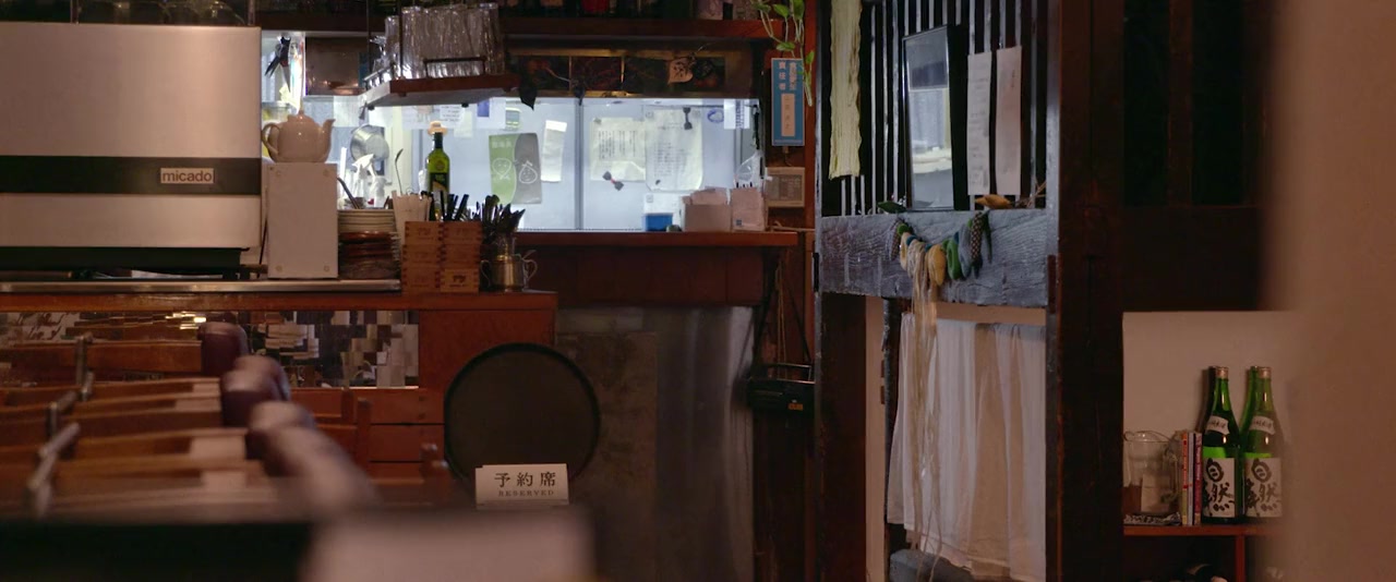 Karate Kill screenshot 3