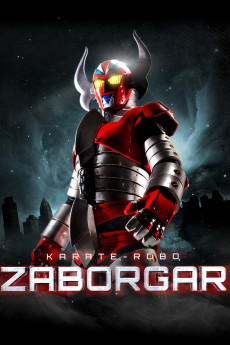 Denjin Zabôgâ (2011) poster