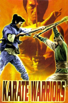 Kozure satsujin ken (1976) poster