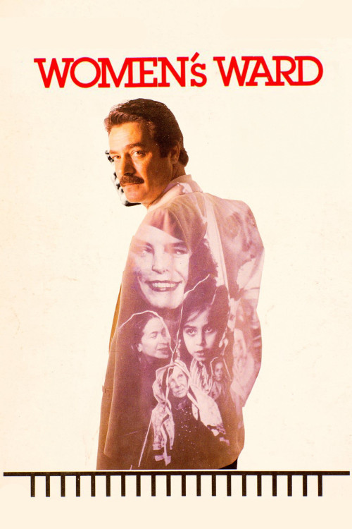 Karilar Kogusu (1990) poster