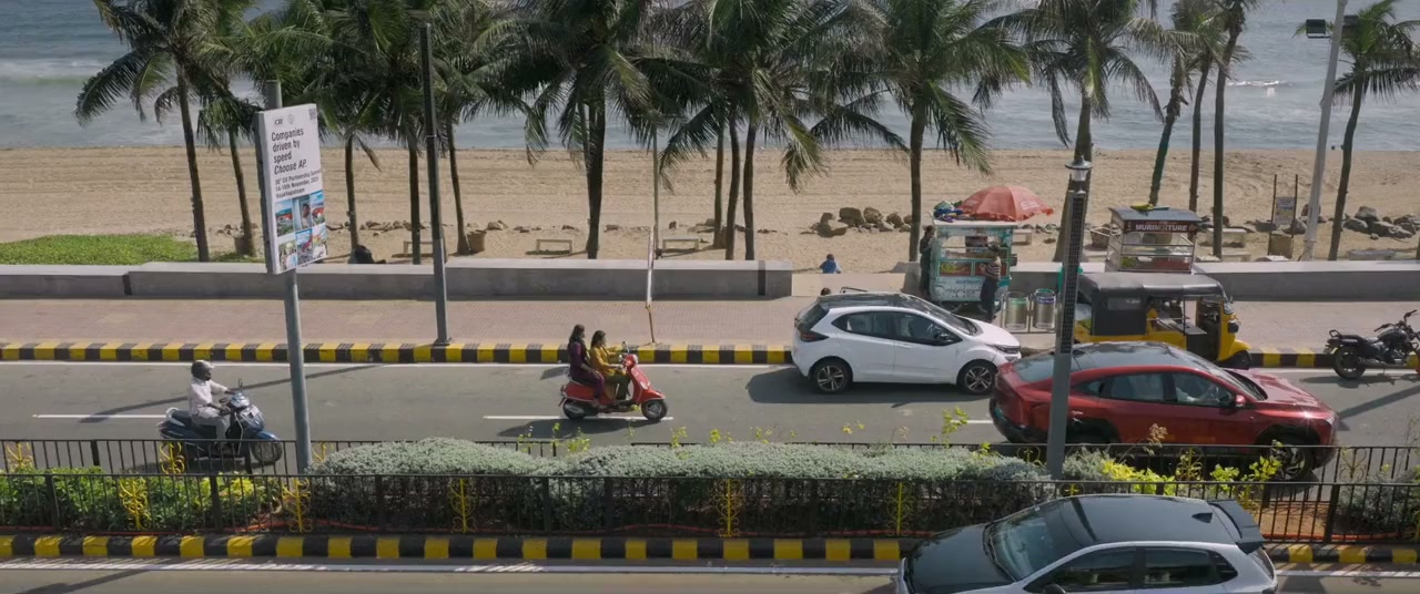Karmakhya screenshot 2
