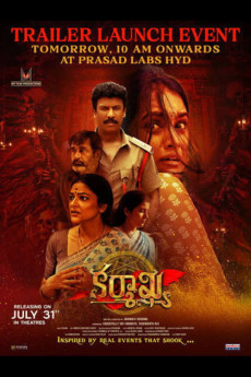 Karmakhya (2026) poster