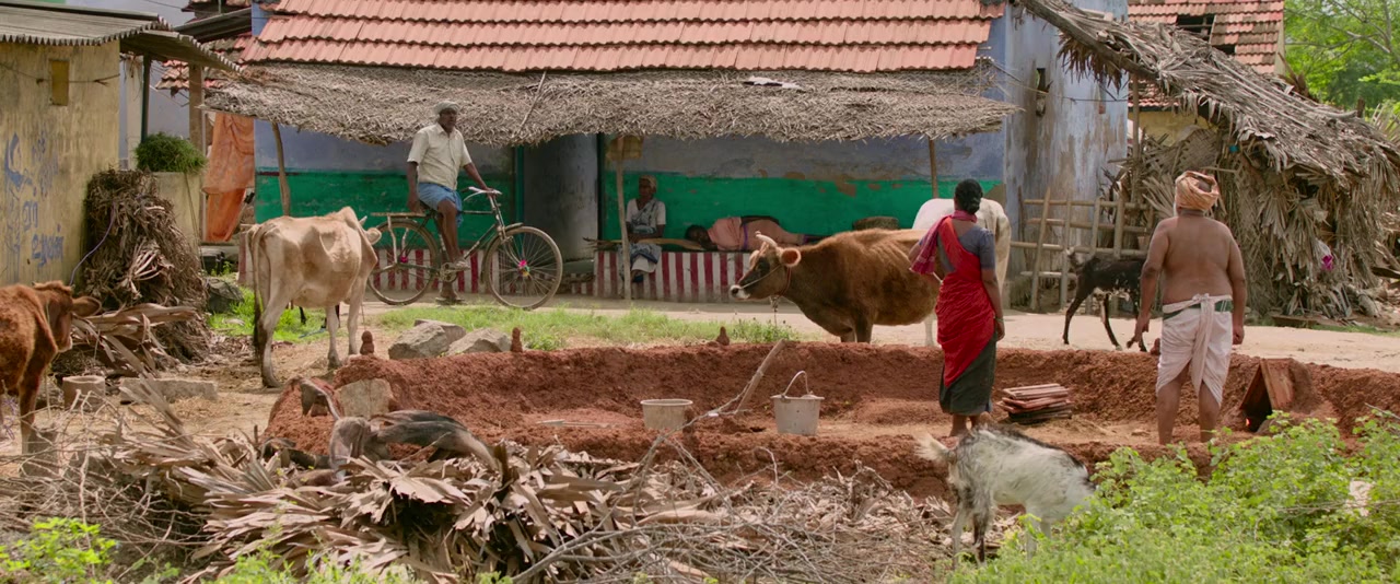 Karnan screenshot 1