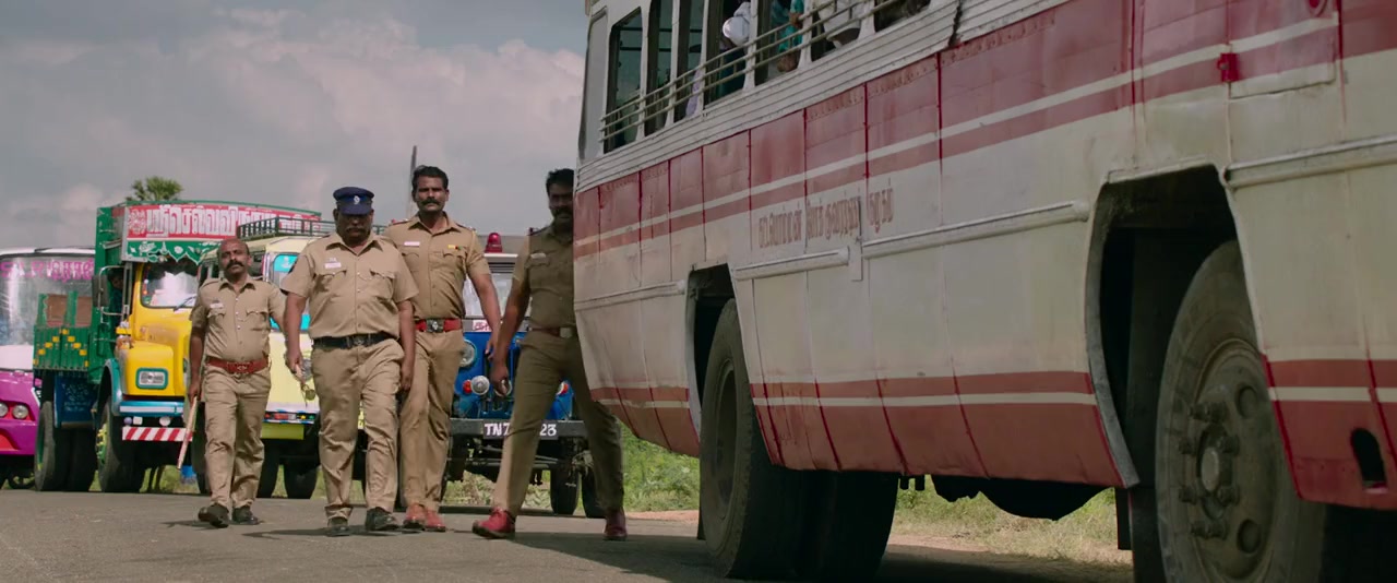Karnan screenshot 3