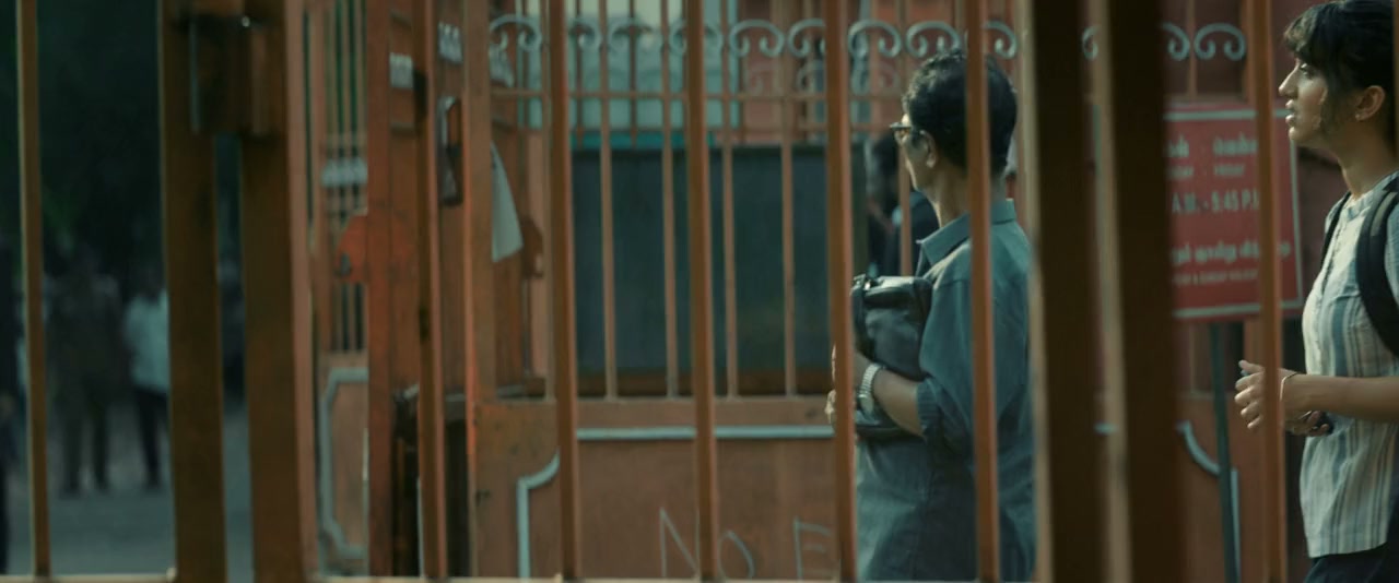 Karuppu screenshot 2
