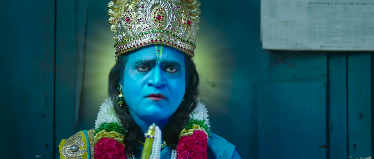 Kasada Thapara screenshot 1