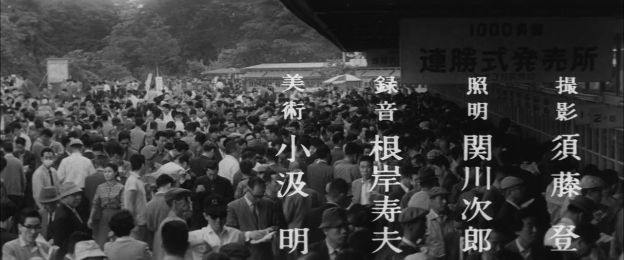 Kasen chitai screenshot 1