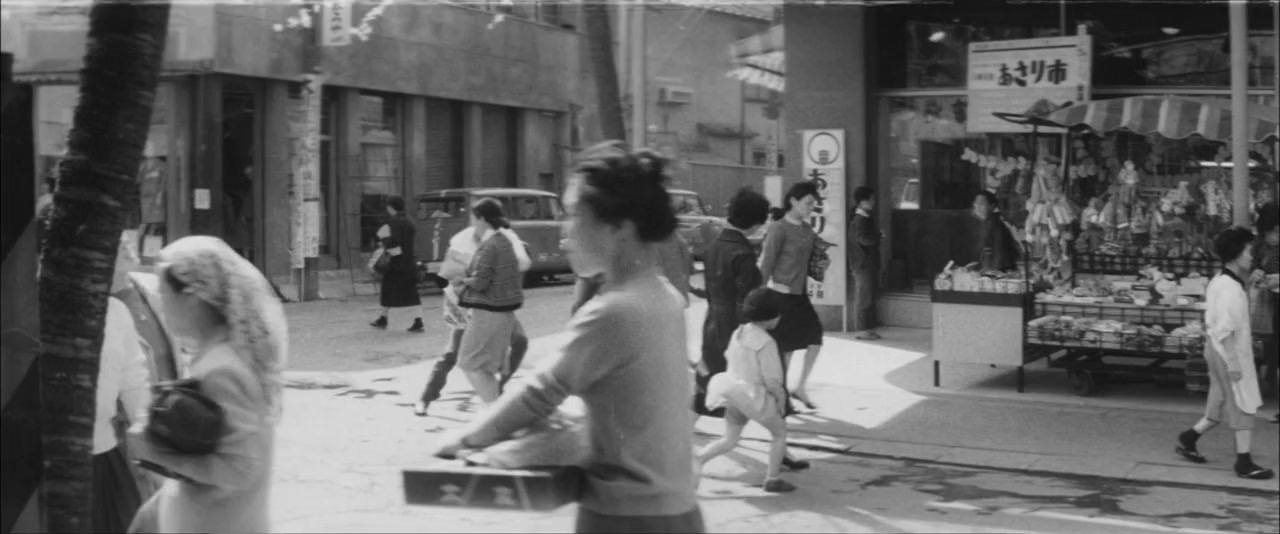 Kasen chitai screenshot 2