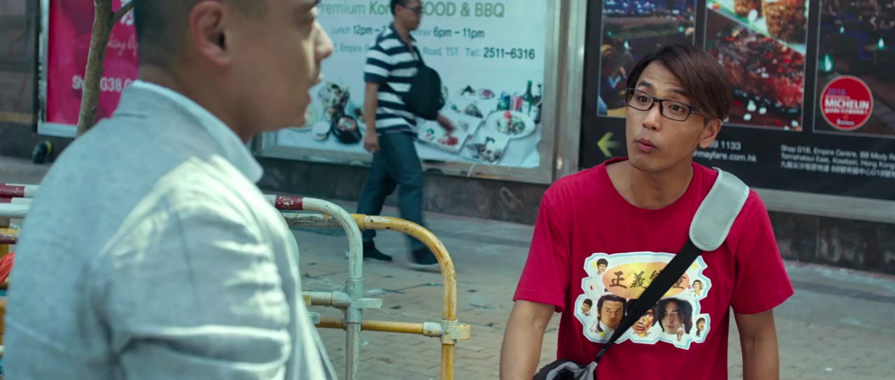 Qi di zu screenshot 3