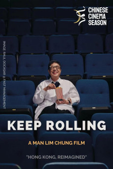 Keep Rolling (2020) poster