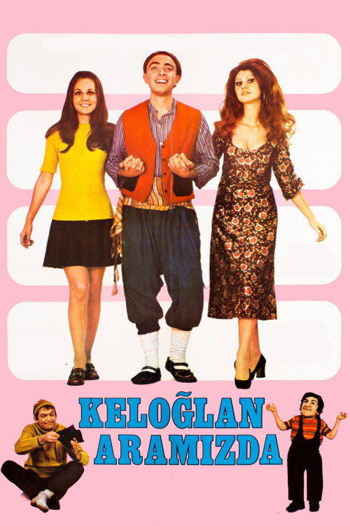 Keloglan Aramizda (1972) poster