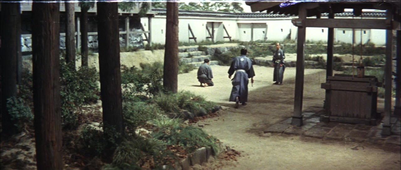 Ken ki screenshot 2