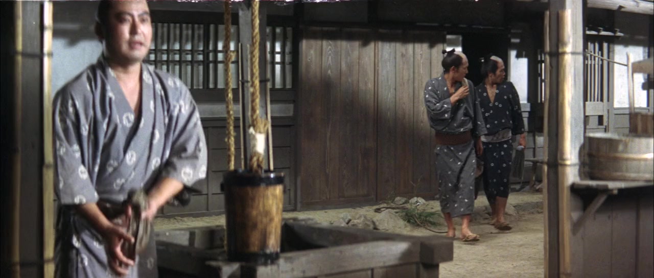Ken ki screenshot 3