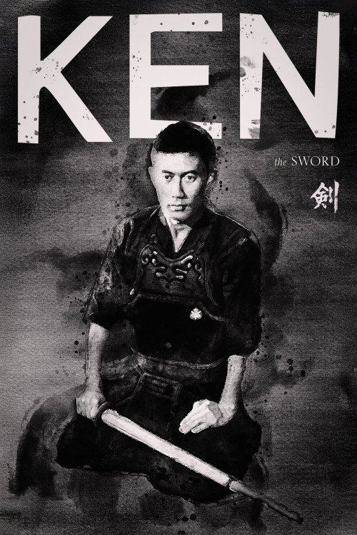 Ken (1964) poster