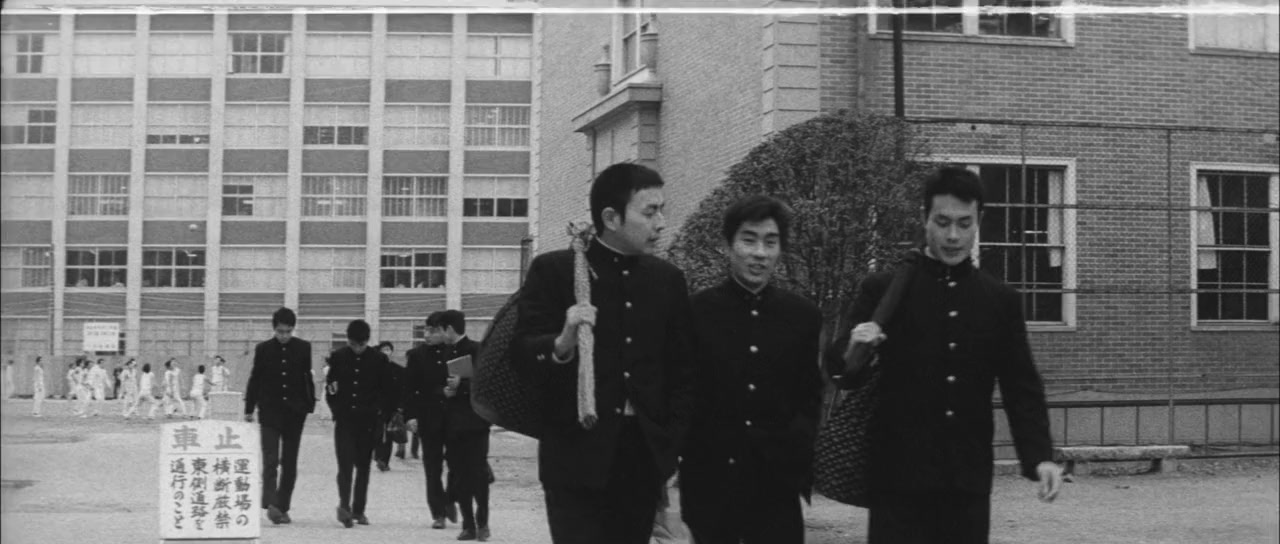 Ken screenshot 1