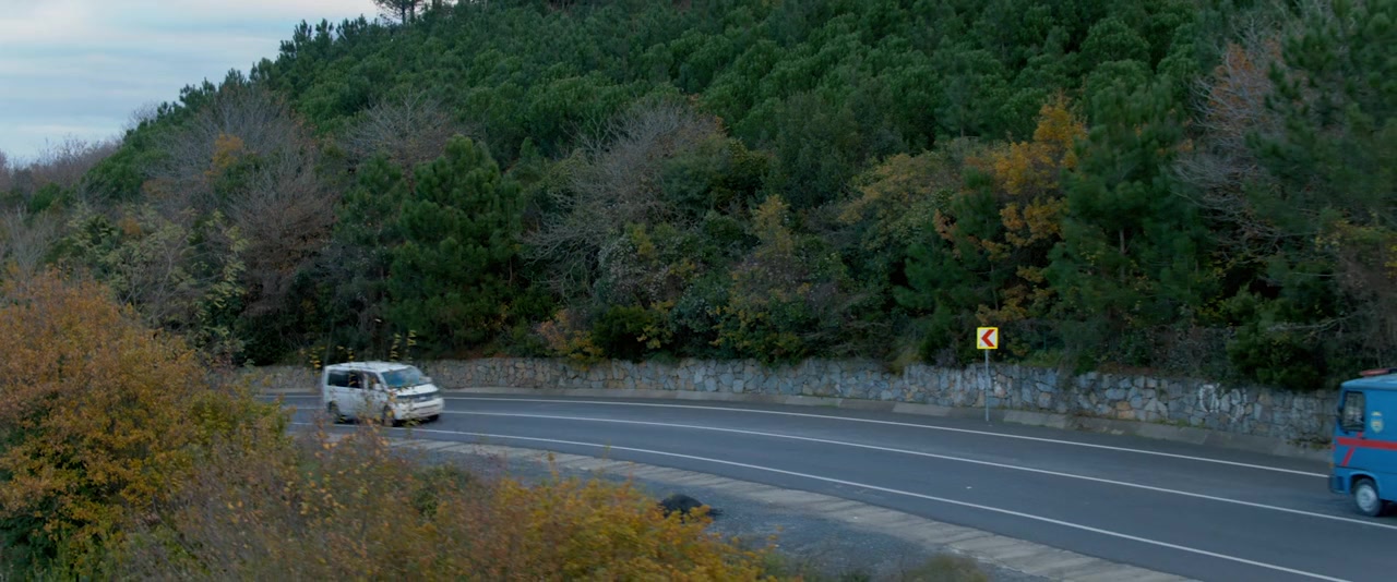Kendinden Kaçak screenshot 1