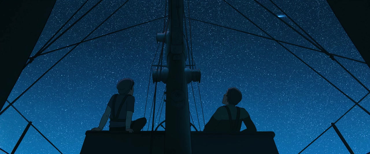 Kensuke's Kingdom screenshot 1