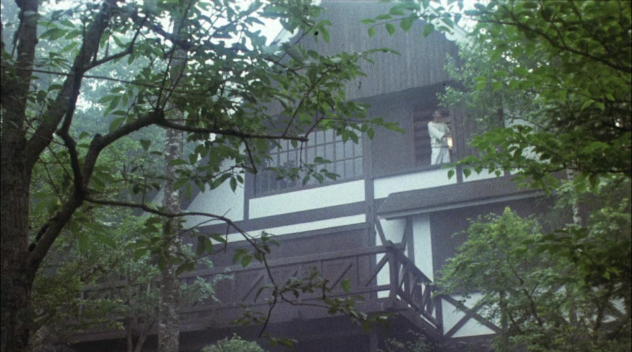 Keshin screenshot 1