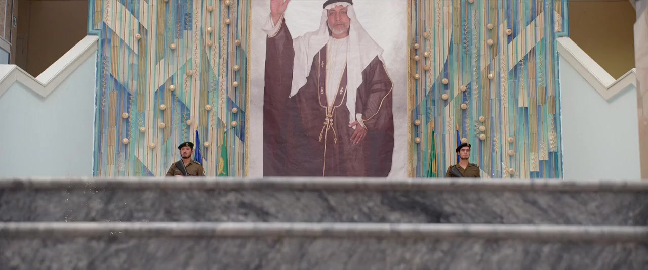 Khuda Haafiz screenshot 2