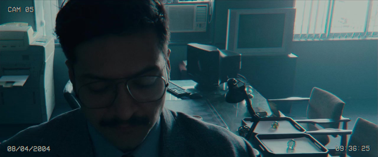 Khufiya screenshot 3