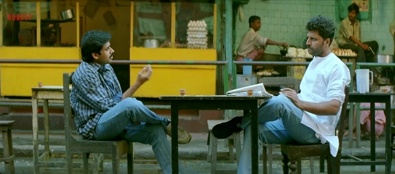 Khushi screenshot 2