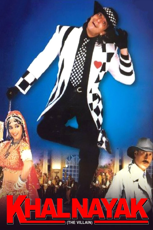 Khal Nayak (1993) poster
