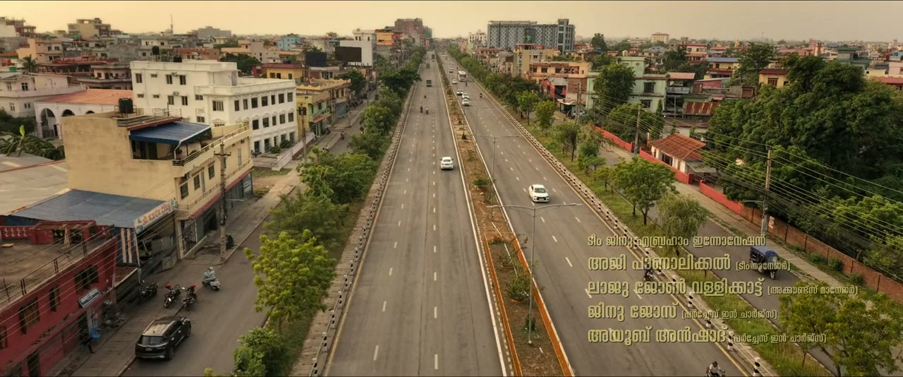 Khalifa screenshot 1