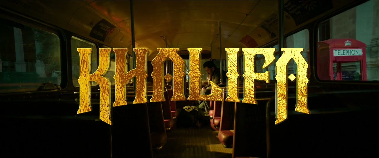 Khalifa screenshot 2