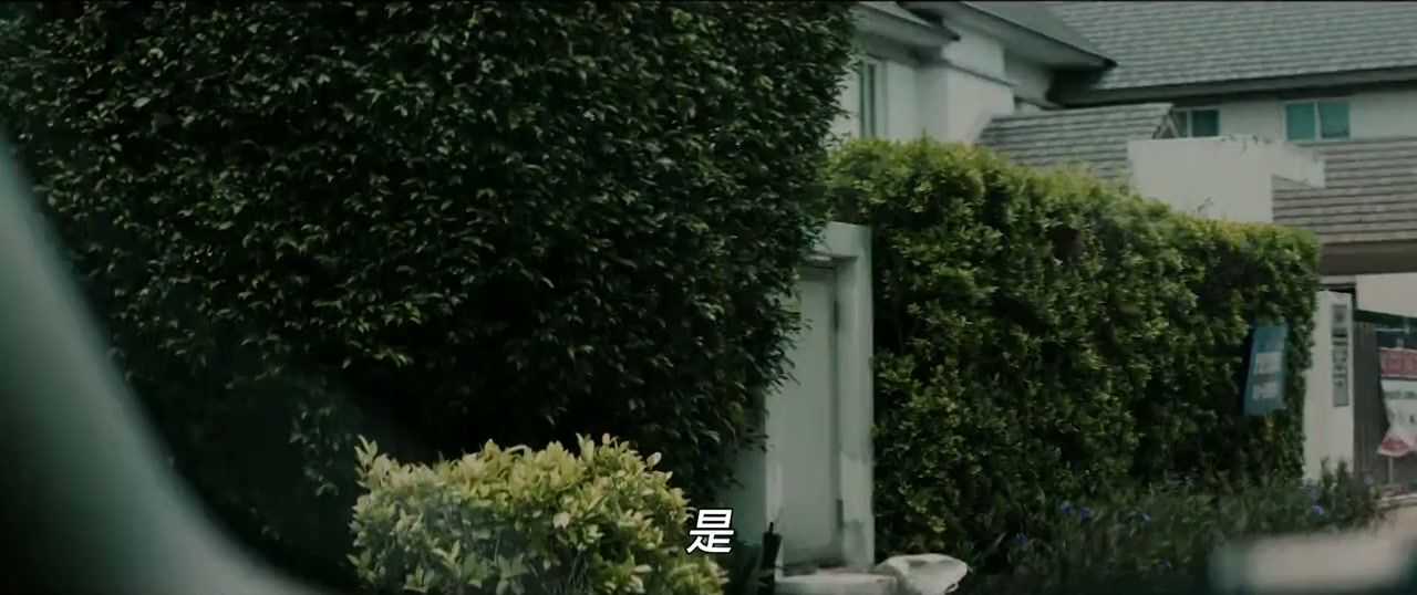 Khang baan screenshot 1