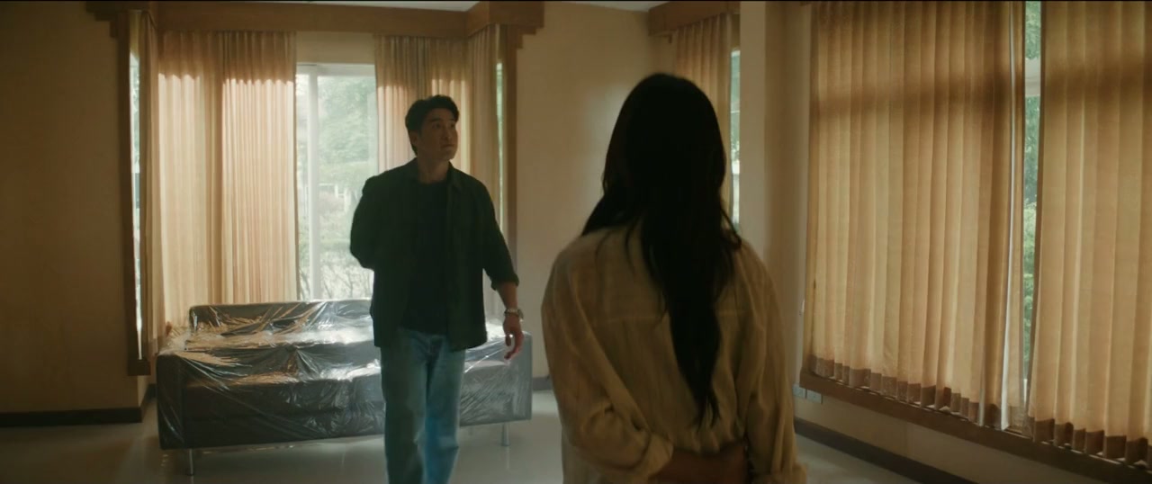 Khang baan screenshot 3