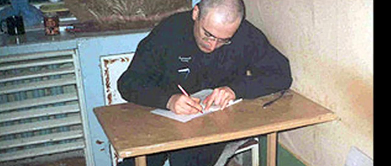 Khodorkovsky screenshot 3