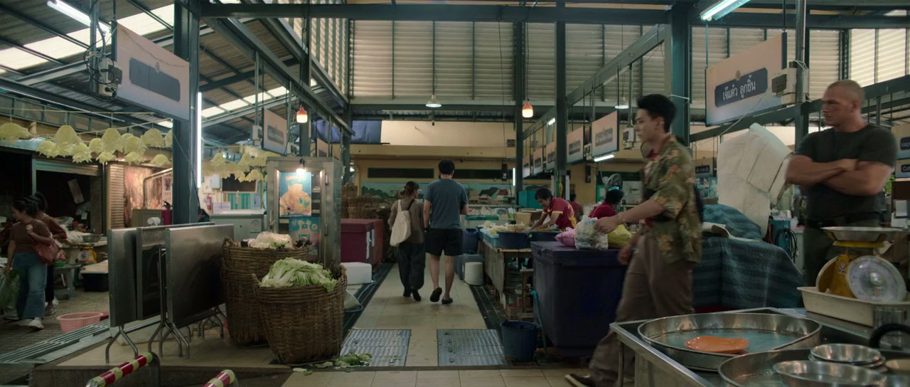 Khon Dueat Thuang Khaen screenshot 1