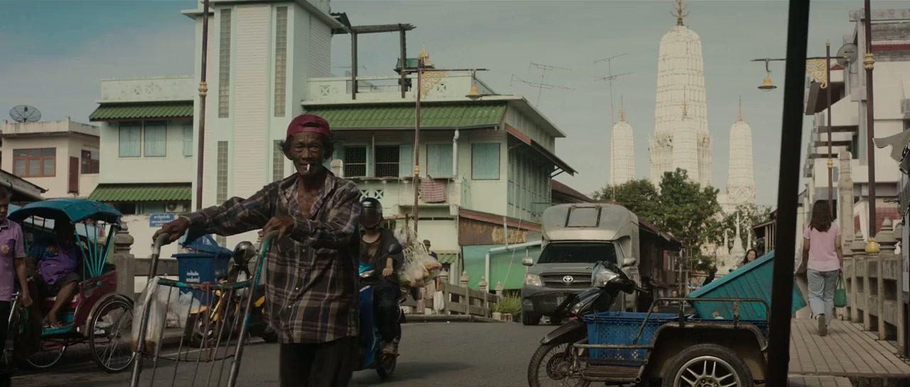Khon Dueat Thuang Khaen screenshot 2