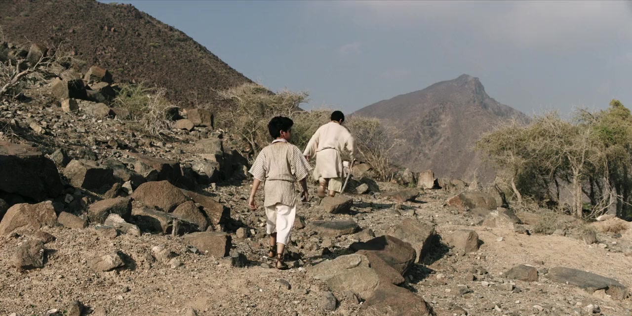 Khorfakkan screenshot 1