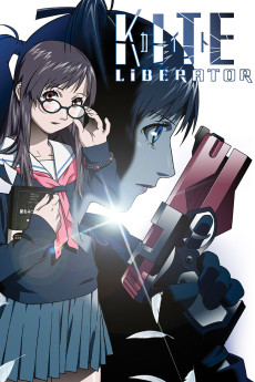 Kaito ribereitâ (2007) poster