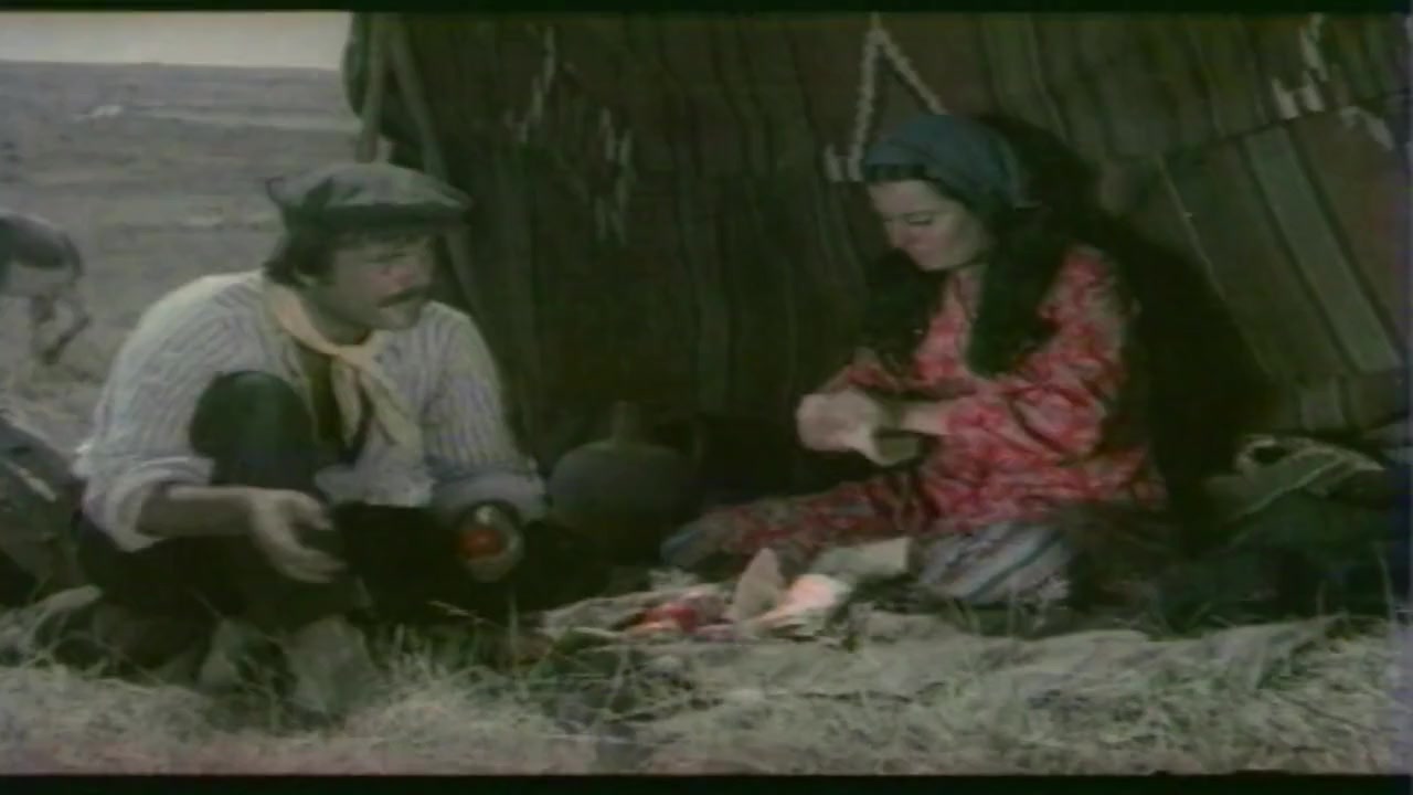 Kizgin Toprak screenshot 2