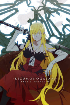 Kizumonogatari III: Reiketsu-hen (2017) poster