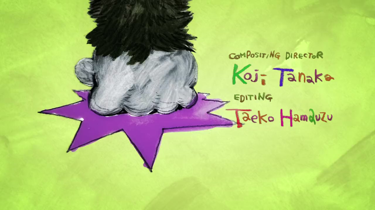 Kick-Heart screenshot 3