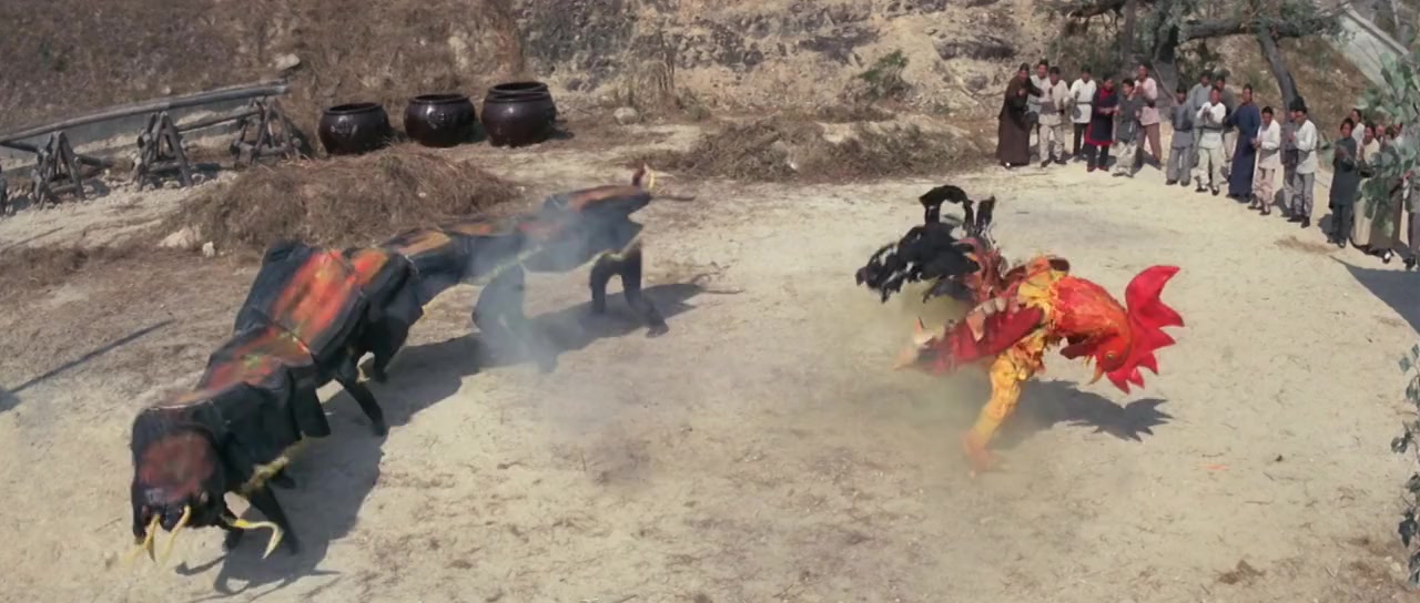 Guang Dong liang zai yu screenshot 1