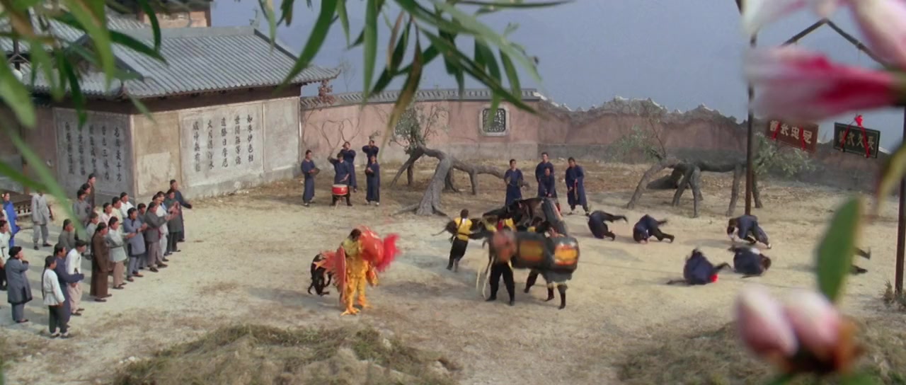 Guang Dong liang zai yu screenshot 2