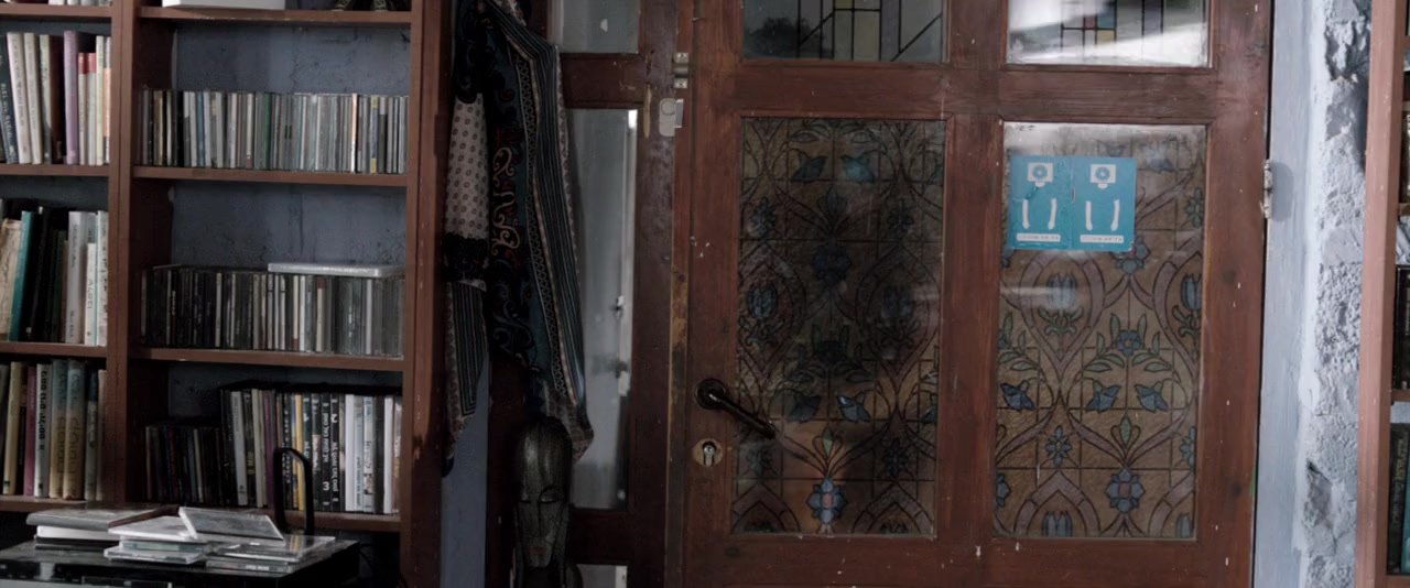Kidon screenshot 2